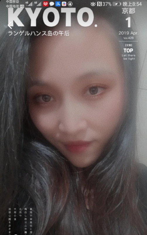 小女一诺千金的第一张照片--漳州交友中心