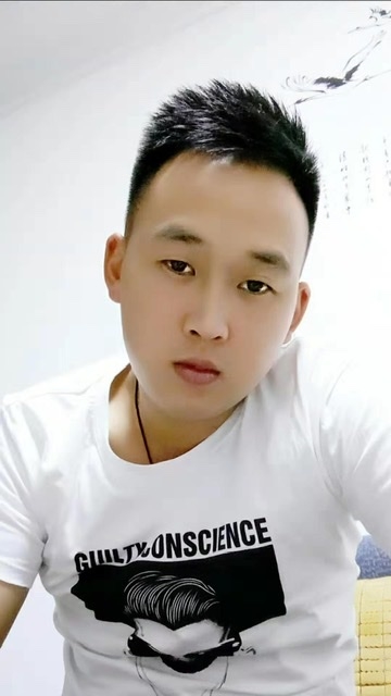 粥粥的第二张照片--漳州交友中心