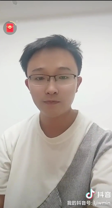 天之骄子的第一张照片--漳州交友中心
